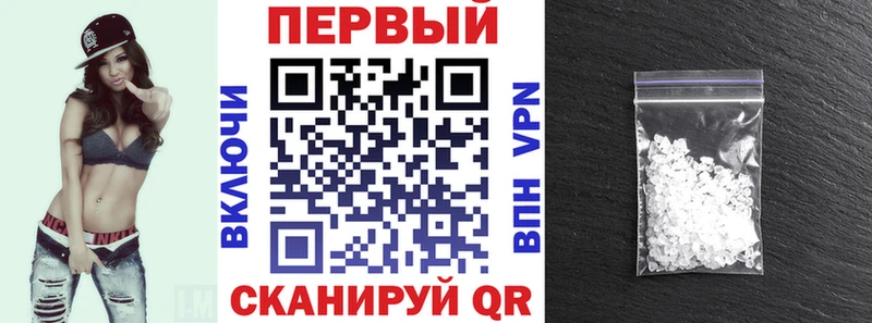 ОМГ ОМГ ссылка  Усть-Илимск  Амфетамин 98% 