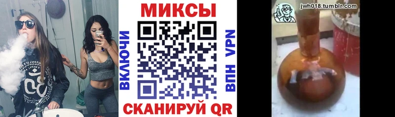 Бутират вода Усть-Илимск