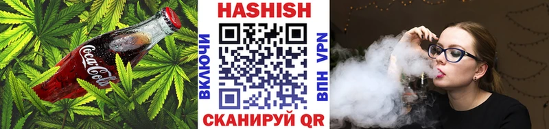 продажа наркотиков  Усть-Илимск  Печенье с ТГК марихуана 