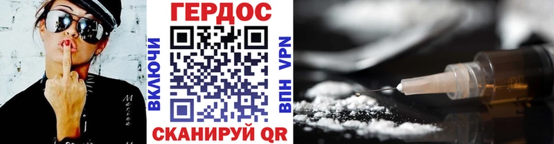 ГЕРОИН Афган  МЕГА онион  Усть-Илимск 