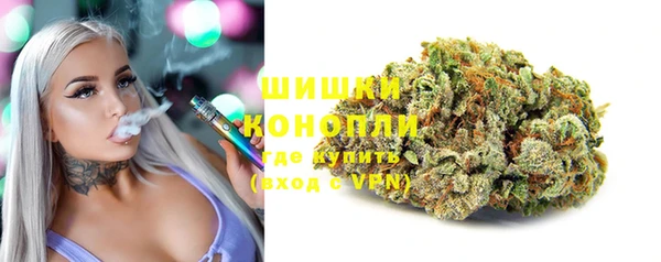 скорость Абаза