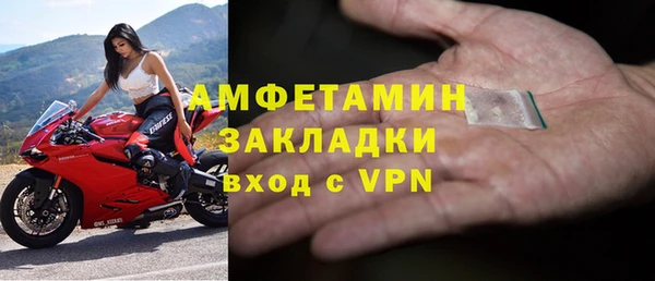скорость Абаза