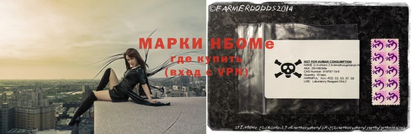 гашик Абдулино