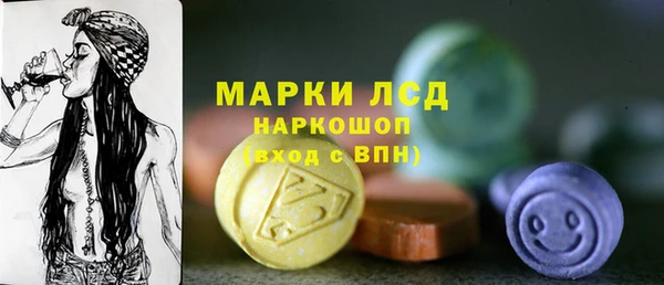 гашик Абдулино