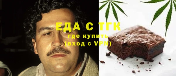 гашик Абдулино