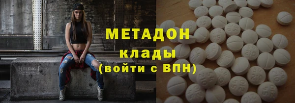 скорость Абаза