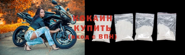 бутират Алексин