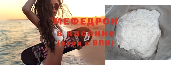 гашик Абдулино