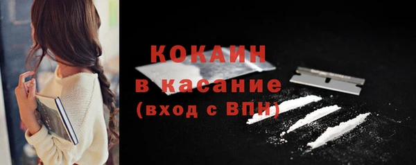 скорость Абаза