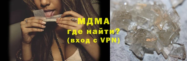 2c-b Абинск