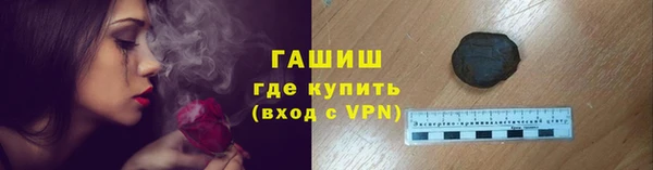 скорость Абаза