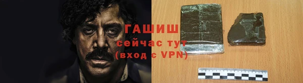 2c-b Абинск