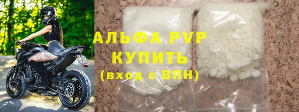 2c-b Абинск