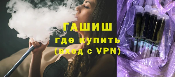2c-b Абинск