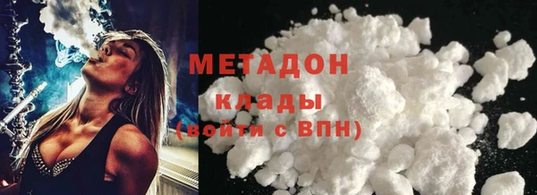 скорость Абаза