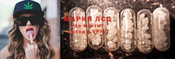 герыч Алзамай