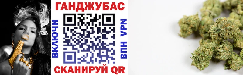 сколько стоит  Усть-Илимск  Каннабис план 